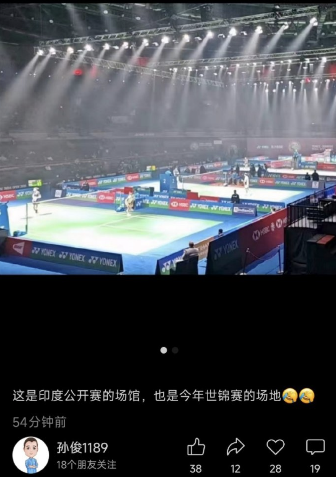云开体育网站-地板有鸟粪+灰尘弥漫！印度公开赛遭狂批：得戴口罩 选手疯狂退赛