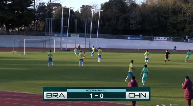 云开体育官网-【蒙太古杯】两连败！U16国少0比1巴西U16