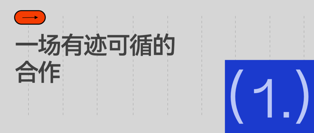 云开体育官网-李宁和库里，谁都等不起